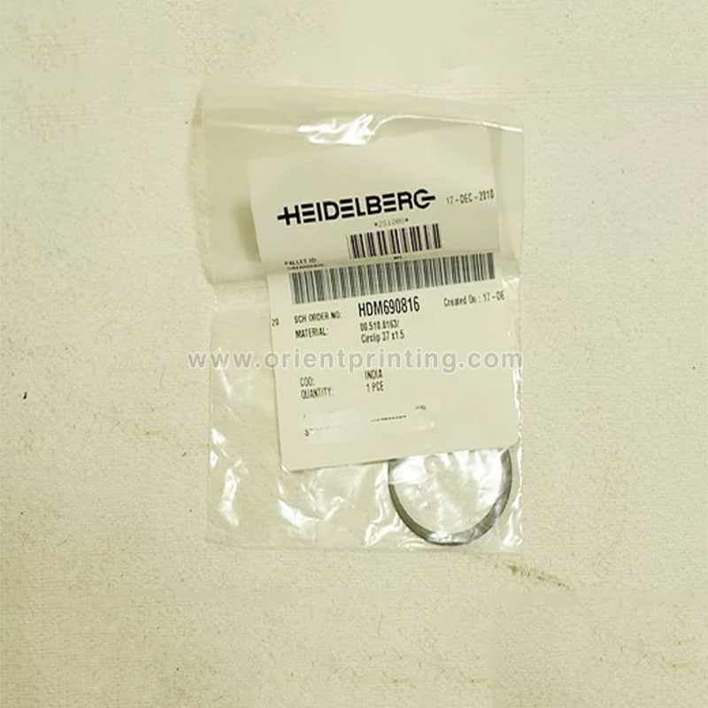 Heidleberg Internal Circlip (37x1.5) 00.510.0163
