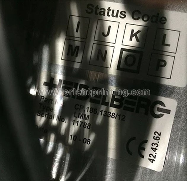 Heidelberg SM102 Image Control LMM Module (CPC)   CP.186.1338