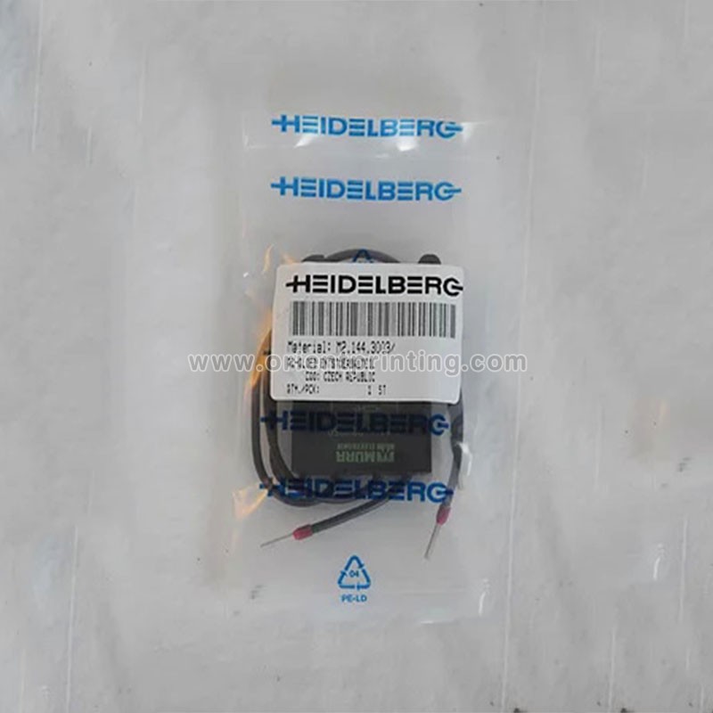 Heidelberg Interference Suppression Component M2.144.3003