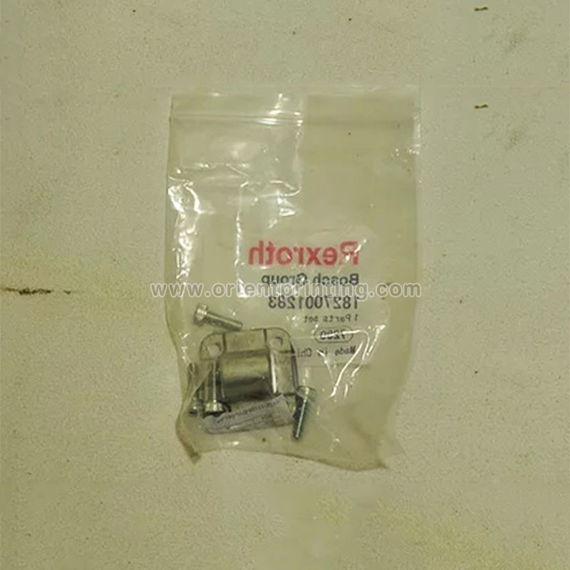 Heidelberg Swivel-type fastening 00.580.1464,Heidelberg Offset Press Parts