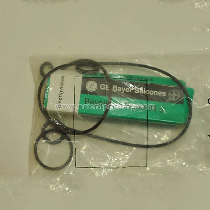 Heidelberg Washer Rebuild Kit C2.196.1586 ,Heidelberg Offset Press Parts