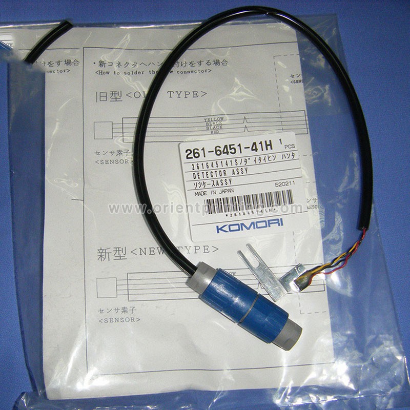 Komori Sensor 261645141S , Komori Offset Press Parts
