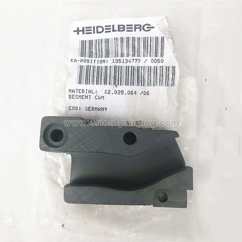 G2.028.064 Heidelberg SM52 Segment Cam Offset Machine Parts