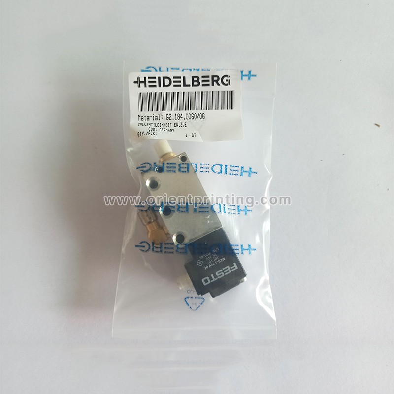 G2.184.0060 Original New Cylinder/Valve For Heidelberg Printing Machine PM52 SM52 SM74