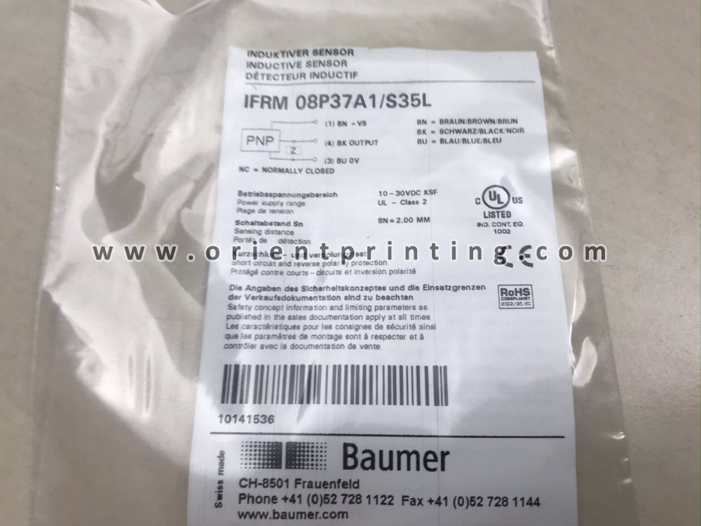 BAUMER PART NO.: 0052.6209